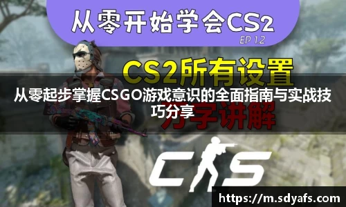 xk体育