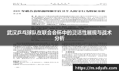 xk星空官方网站