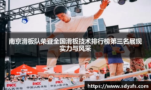 xk体育
