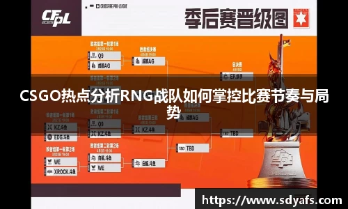 xk体育