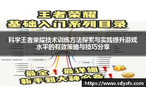 xk体育