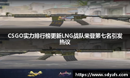星空xk