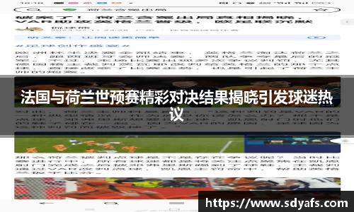 xk体育