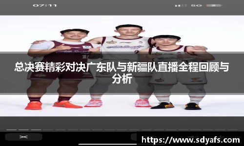 xk星空官方网站