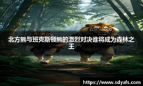 xk体育