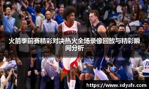 xk体育