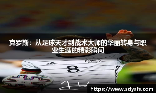 xk体育