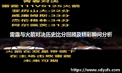 xk体育