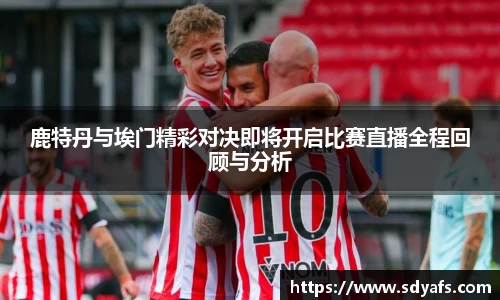xk体育