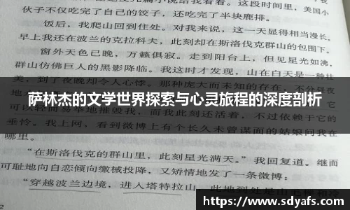xk体育