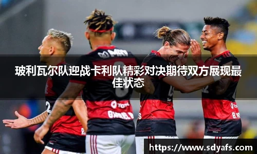xk体育