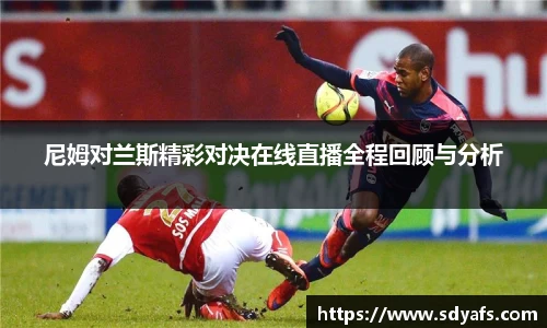 xk星空官方网站