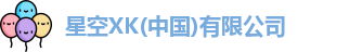 xk体育
